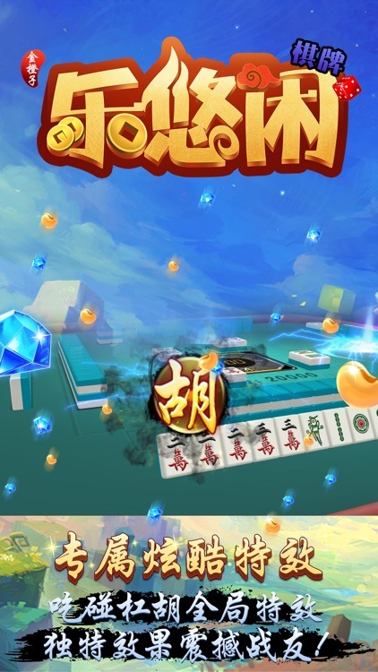 金沙提现审核未通过怎么解决效果图